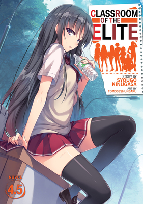  Classroom of the Elite (Manga) Vol. 3: 9781638585992: Kinugasa,  Syougo, Yuyu, Ichino, Tomoseshunsaku: Books