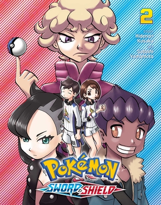 Pokémon Adventures (Gold and Silver), Vol. 12 (12): Hidenori Kusaka,  Satoshi Yamamoto: 9781421535463: : Books